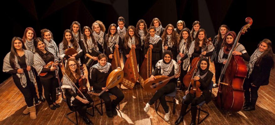 Edward Said Girls Orchestra