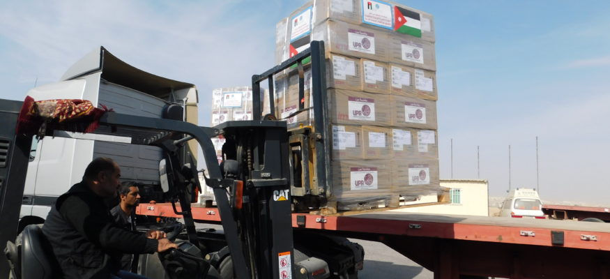 Humanitarian Support – United Palestinian Appeal