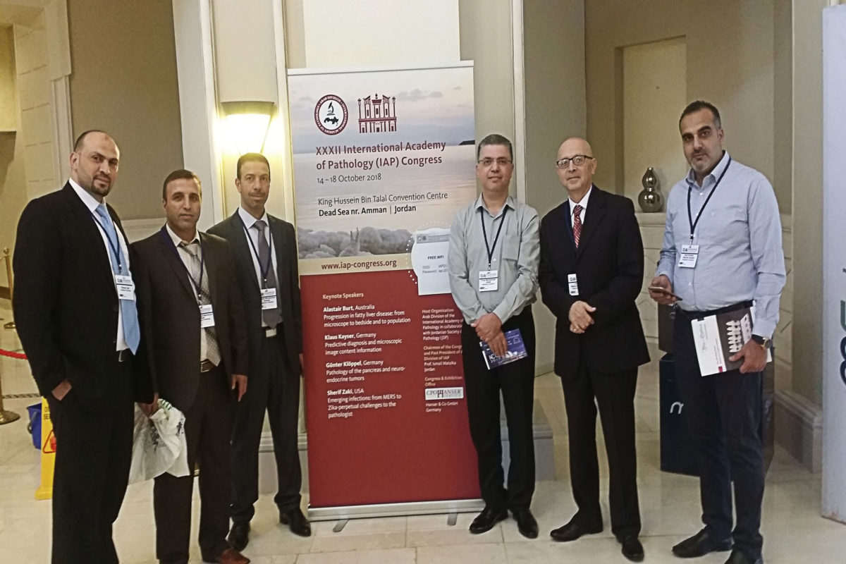 Palestinian doctors attend conference in Jordan.