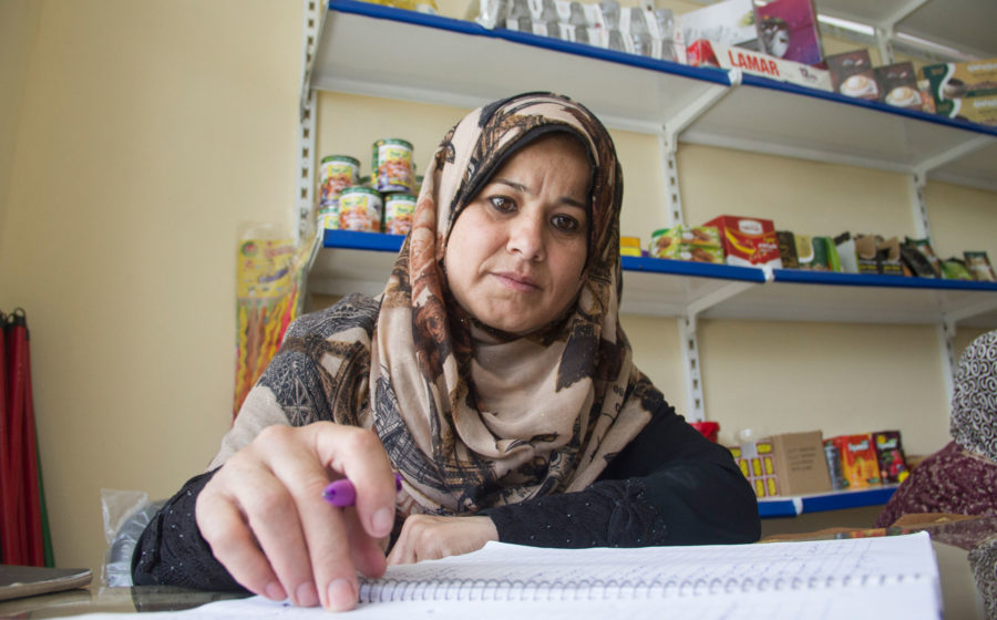 Reem is a small business owner in Gaza.