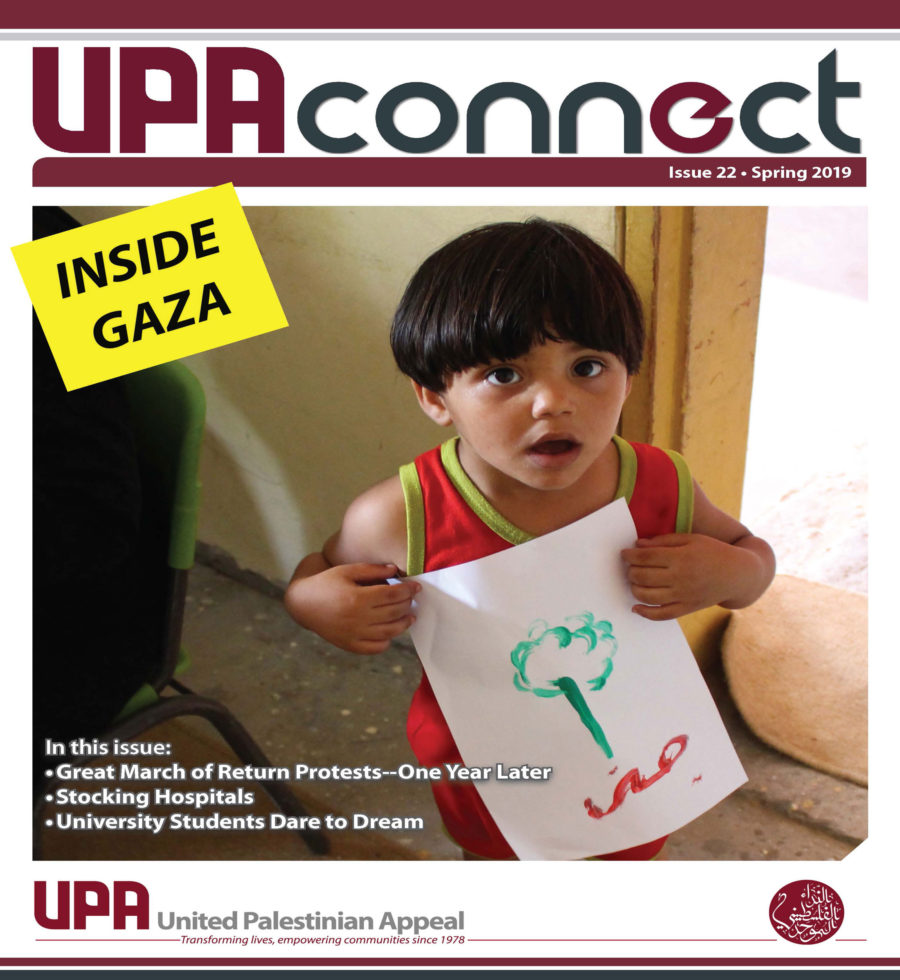 Read UPA's newsletter on all things Gaza.