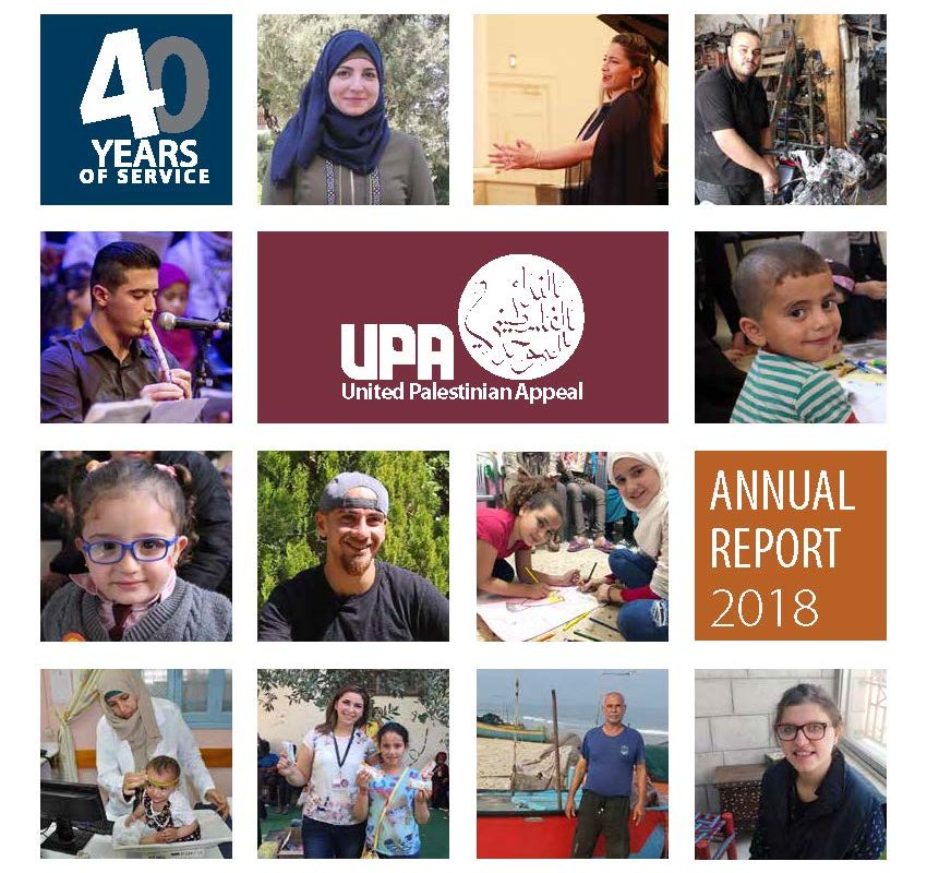 2018 Annual Report