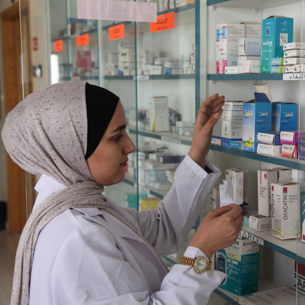 Iman, a pharmacy student in Gaza.