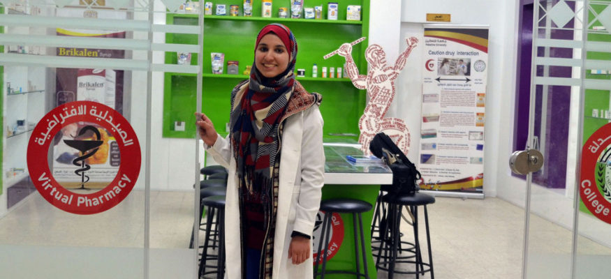 Reem is a pharmacy major in Gaza.
