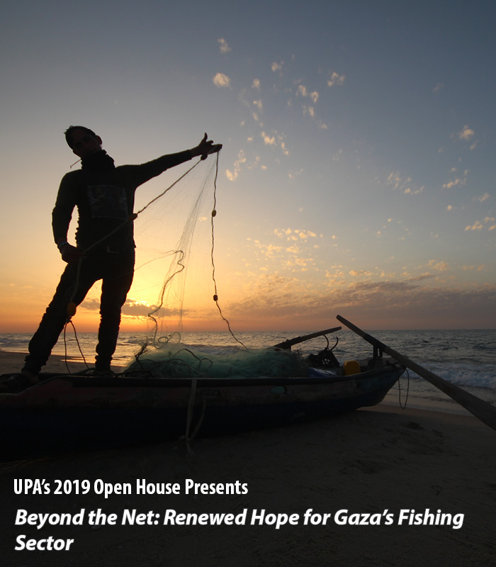 UPA's 2019 Open House